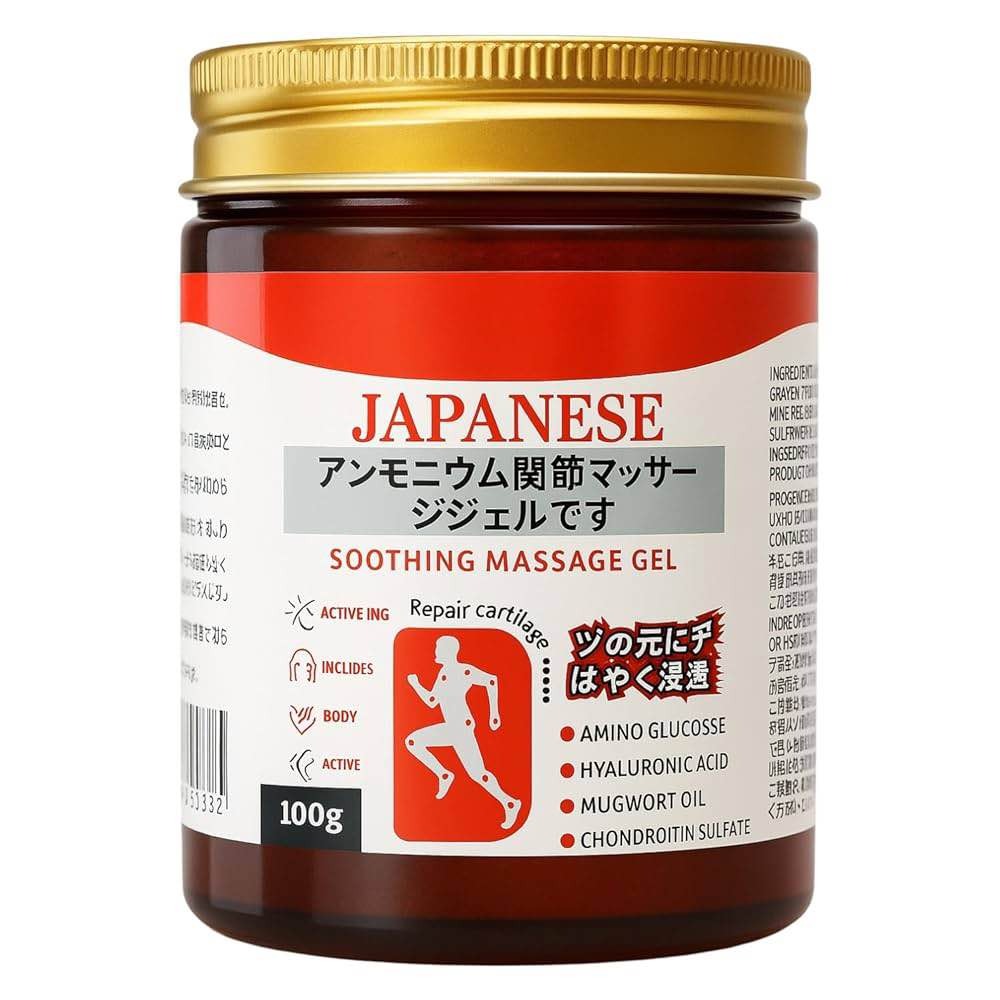 e87767a9944eba90223dcacb01673811 Japanese Instant Pain Relief Soothing Massage Gel – Fast-Absorbing Herbal Formula for Muscle, Joint & Body Pain