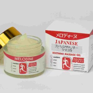 MELODINE Japanese Soothing Massage Gel – Muscle & Joint Pain Relief Cream For Shoulder, Neck, Back & Knee – Fast-Absorbi