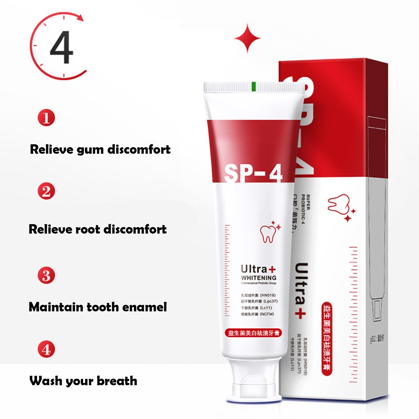 ecf93fe2bffb5e3133a2598da22a53d7 Yayashi SP 4 Ultra Whitening Toothpaste – Strong Stain Removal & Fresh Breath Daily Oral Care (120g) - Image 2