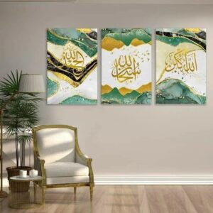 Set Of 3 Sticky Wooden Canvas Frames For Wall Decore Aesthatic Art / Sticky Phototiles For Room Wall Decoration