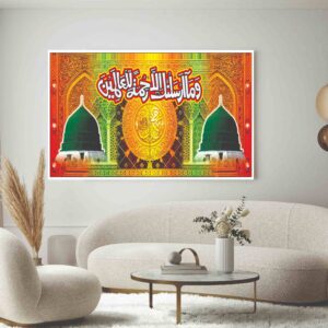Islamic Wall Art Wooden Phototile Frames for Wall Decor