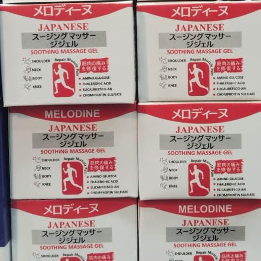 ff0b01a7758352eb29243c2cdb60a1d9 MELODINE Japanese Soothing Massage Gel – Muscle & Joint Pain Relief Cream For Shoulder, Neck, Back & Knee – Fast-Absorbi - Image 4