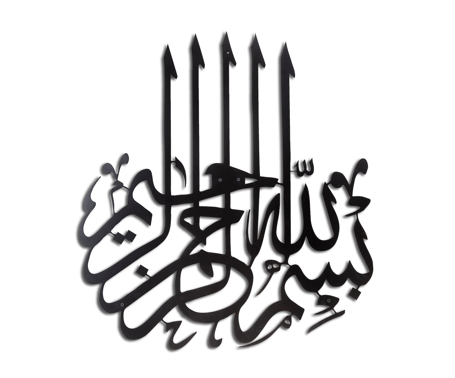 3D Calligraphy Bismillah | Islamic Wall Art | Bismillah Frame | Bismillah Frame For Home Decor & Office Decor | Wood