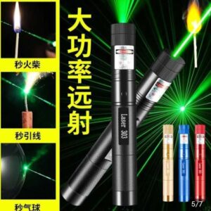 Special Edition High-Power 303 Green Laser Pointer with Adjustable Focus, 8 Designs & Shapes, 5km Range – Rechargeab
