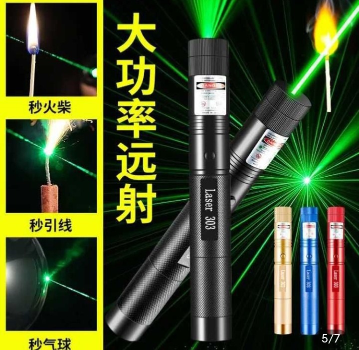 imgi_58_S68231e91e0624e8dbeef854345d6344aQ Special Edition High-Power 303 Green Laser Pointer with Adjustable Focus, 8 Designs & Shapes, 5km Range – Rechargeab