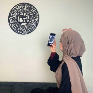 3D Calligraphy Nad-e-ali large Size | Islamic Wall Art | Nad-e-ali Frame | Nad-e-ali Frame For Home Decor & Office D