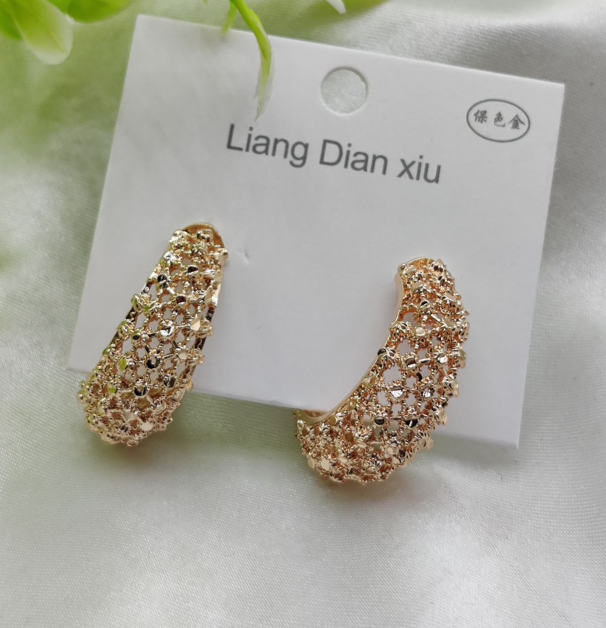 Imported Elegant Textured Hoop Earrings – Dazzling Gold Finish Earrings - Luxurious Gold Finish | Best Quality Artificia