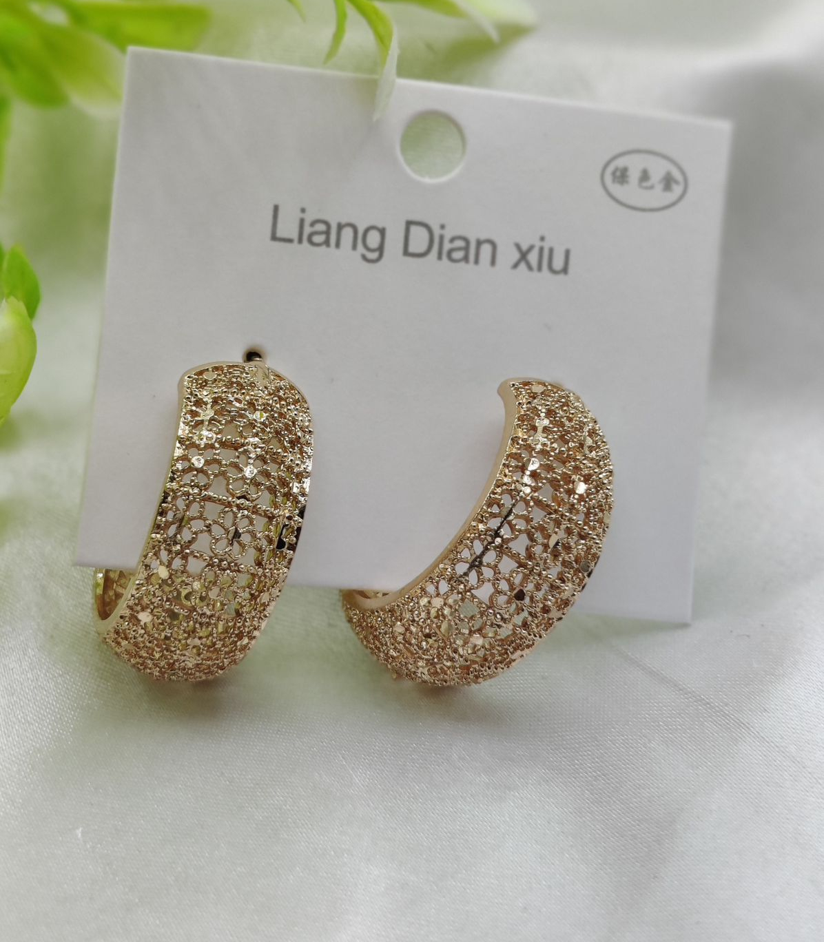 Imported Elegant Glitter Hoop Earrings - Statement Style Earrings - Luxurious Gold Finish | Best Quality Artificial Earr