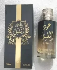 Impressions By Oud Al Lail Perfume For Men 100ml | Best Fragrance For Men | Best Quality Perfume For Men