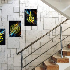 Islamic Premium Wall Frame Set of Three (3Pcs) Multicolour for Home Decoration