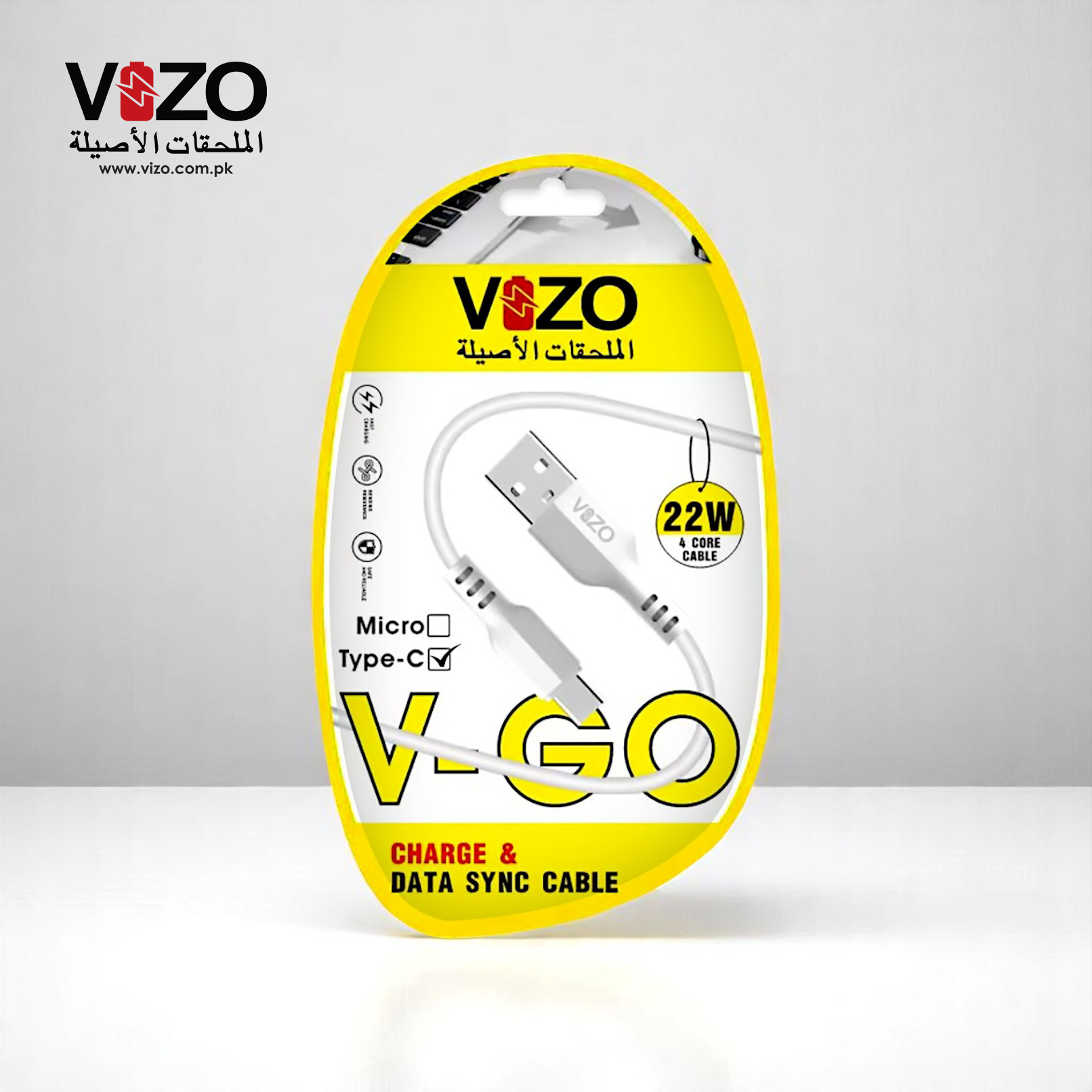 Vizo V-Go 22W Fast Charging Type-C Data Cable | Best Quality Type Fast Charging Cable | 22W Fast Charging Cable | Chargi
