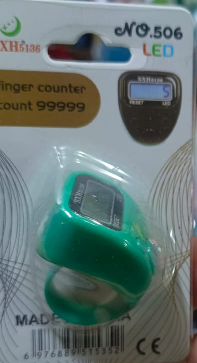 New Digital Finger Tally Counter Tasbih (Random Color)