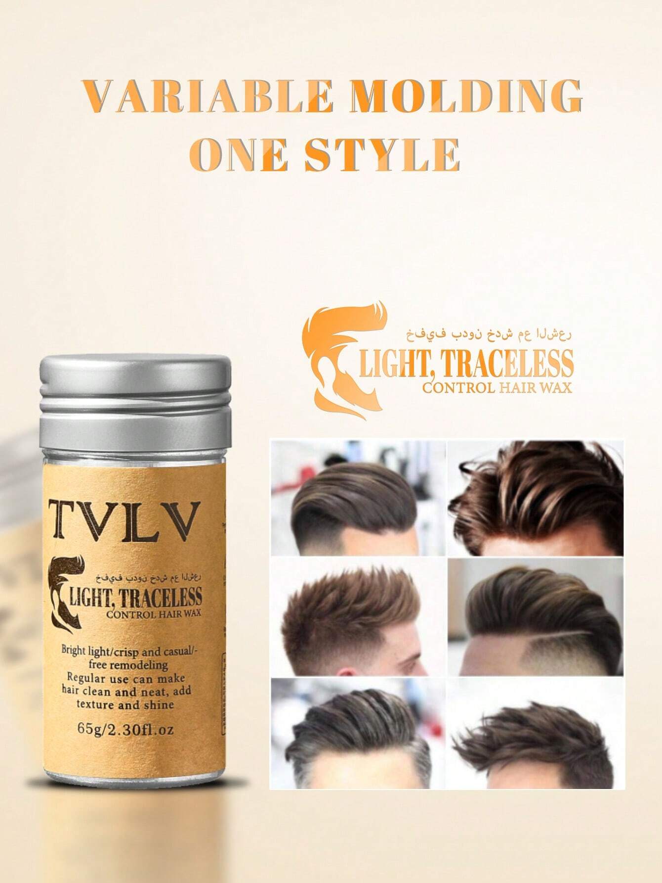 TVLV Hair Wax Stick Broken Hair Finishing Styling Stick for Broken Hair, Wigs, Edge Control - Styling Wax for Fly Away &