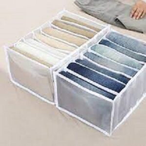 7 Grids Washable Wardrobe Clothes Organizer, Jeans Compartment Storage Box, Clothes Drawer Mesh Separation Box, Portable