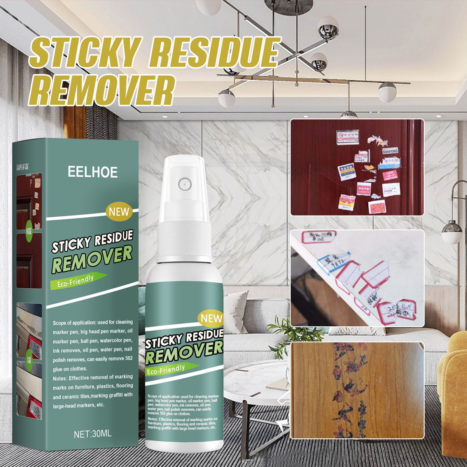 Sticky Stuff Remover Gel Spray, Portable Surface Safe Adhesive Remover, Ideal for Sticky Stains such as Bubblegum, Adhes