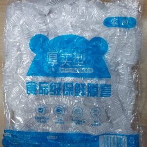 100pc Disposable Cling Film Cover Household Refrigerator Food Fruit Preservation Cover Dust-proof Plastic Fresh-keeping