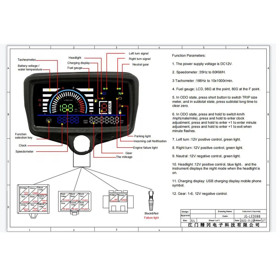 Digital speedometer for cg125 bike fully digital meter for motorcycle