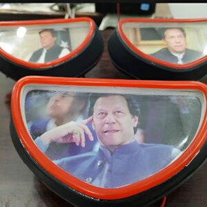 70 Motorcycle Back Light (Imran Khan) With DRL (Random pictures)