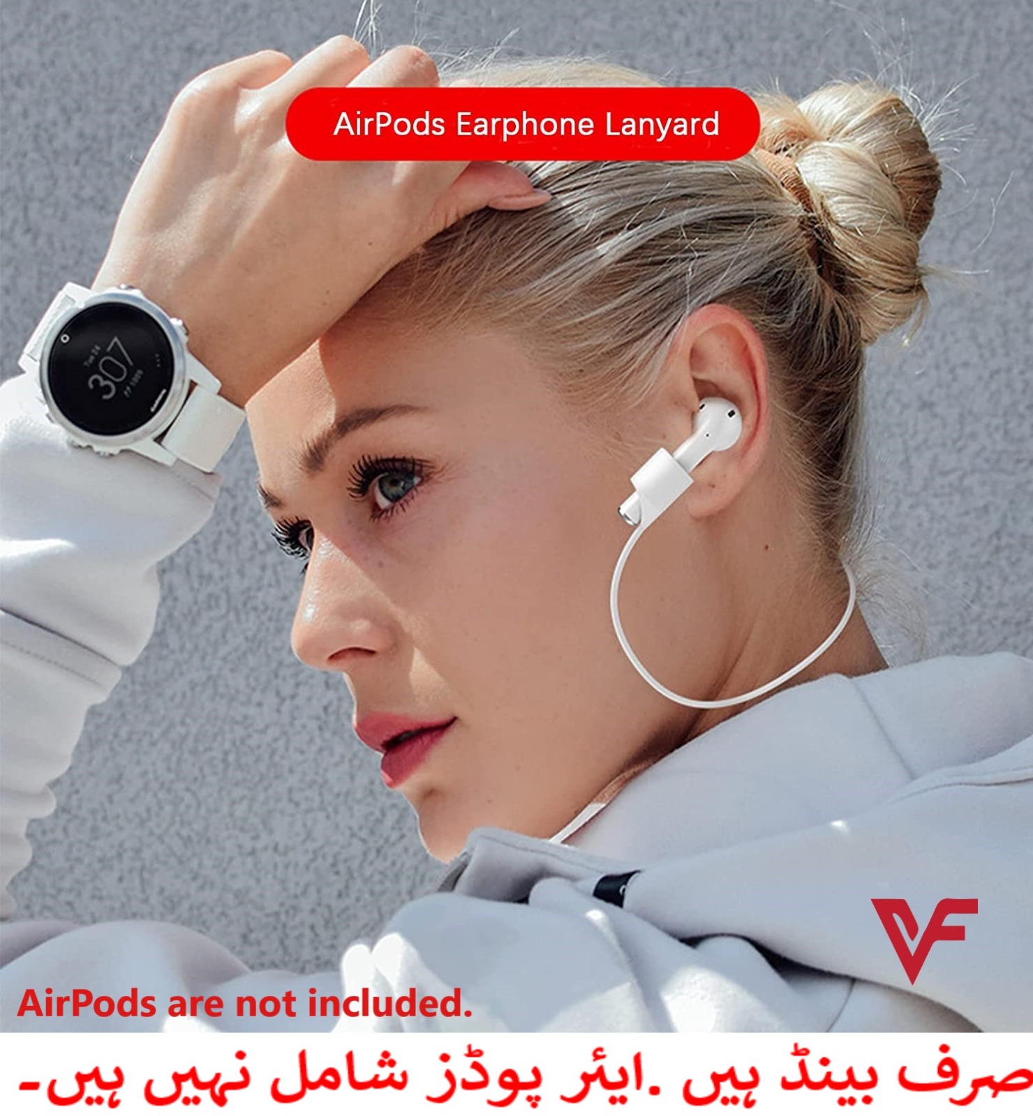 (Combo deal 1 Black x 1 White ) Anti Lost Silicone Earphone Rope Holder Cable For AirPods Strap Wireless Bluetooth Headp
