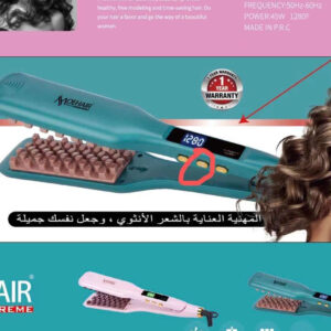 Moehair 3D Grid Hair Crimper Volumizer Ceramic Professional Hair Fluffy Corrugated Curler Flat Iron Corn Hair Splint Per