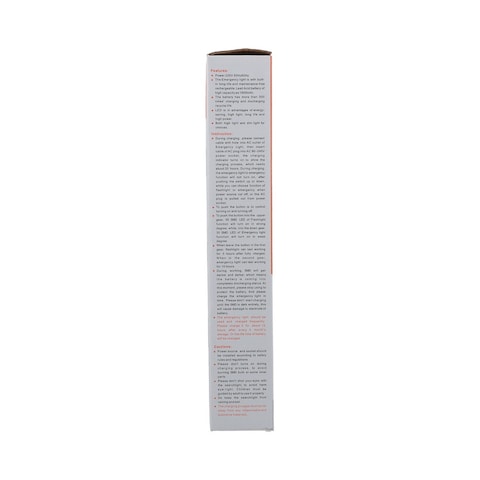 SMD Rechargeable Emergency Light HG-716 | Outdoor Flash Light