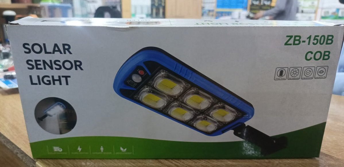 Solar Street COB Light With Sensor ZB-150B | Motion Sensor Security Streetlights for Parking Lot - Remote Control (Rando