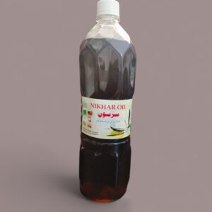 NIKHAR OIL / Mustard oil (سرسوں کا تیل )