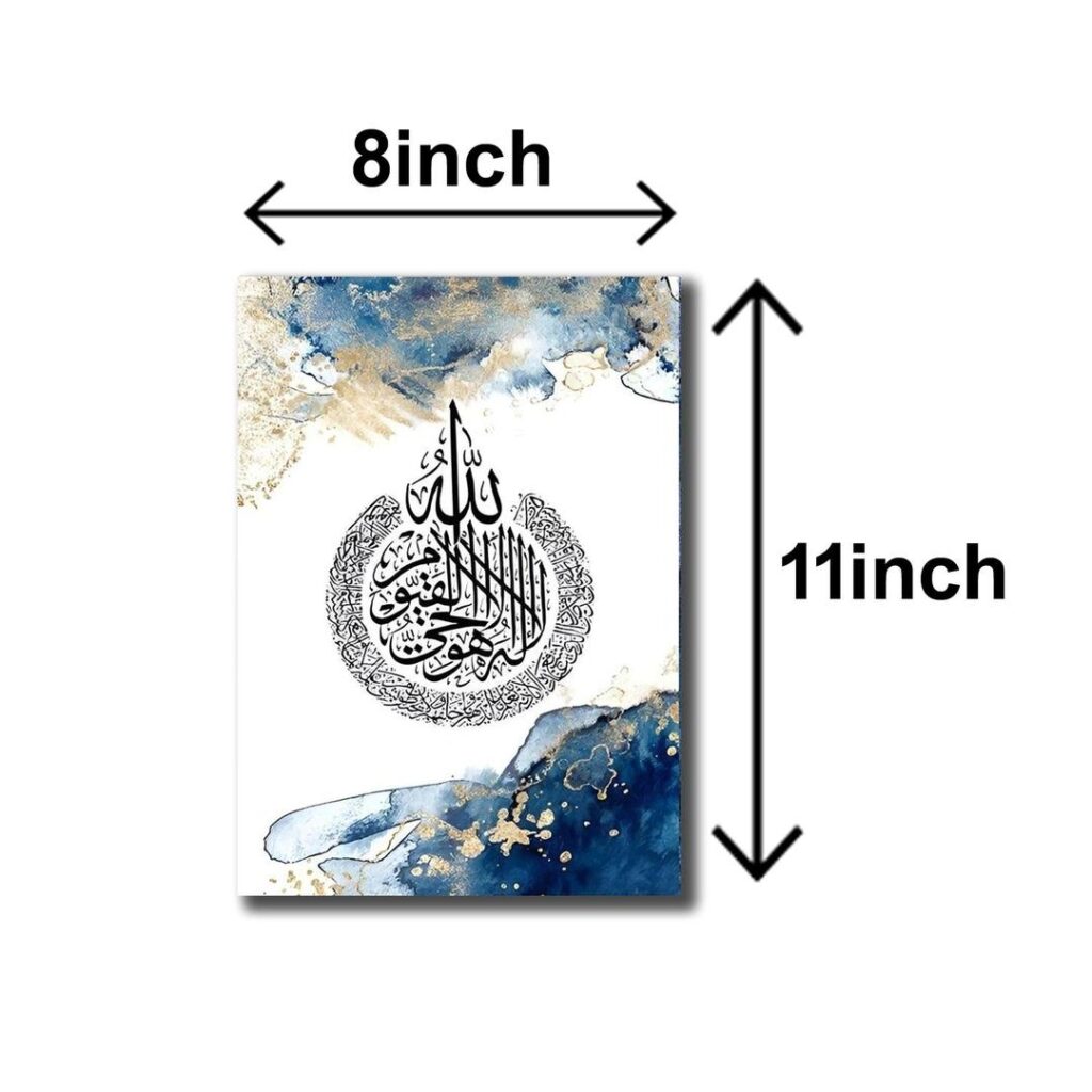 3 Marble Blue Islamic Wall Art Modern Arabic Calligraphy- Islamic Wall Decor