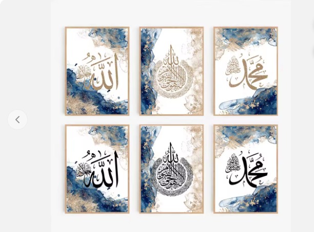 set of  6 sticky canvas frames for wall decore / sticky phototiles for office and home workplace