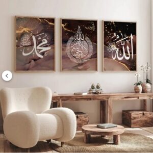 Decoration home decoration item 3 pcs iSLAMIC fRAME board wall decor photo on wall PHOTO TILE canvas art decor for home easy set up with both side tape | Size 8x11 inch