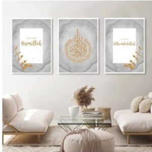 Set Of 3 Islamic Wall Art Wooden Phototile Frames For Wall Decor Providing Elegant Spiritual Touch Durable Quality