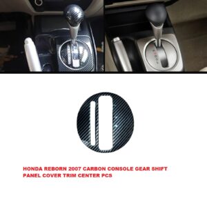 Honda Civic Reborn 2007 Carbon Fiber Gear Shift Panel Cover Trim β Center