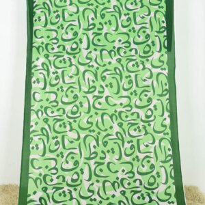 Digital Printed Calligraphy Silk Dupatta For Girls & Women 2.5 Yard Single Piece